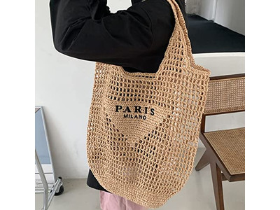 Bolsa de Praia de Palha Personalizada Estilo Boho com Alça Elegante